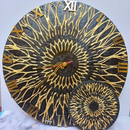 ست ساعت و جاکلیدی دیواری طرح خورشید